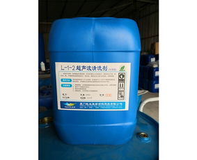 漳州凱益勝 以新材料技術(shù)研發(fā)驅(qū)動(dòng)工業(yè)清洗劑產(chǎn)業(yè)升級(jí)